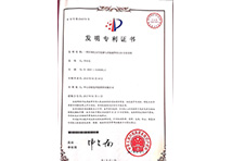 FMZL0002一种区域化安全监测与fun88乐天堂报警的LED灯带系统